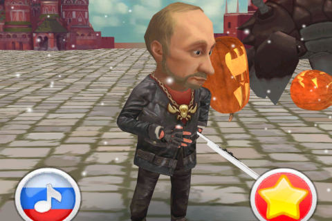 Путин говорит - Скриншот 2 Путин говорит - Скриншот 2