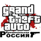 Иконка GTA Криминальная Россия Иконка GTA Криминальная Россия