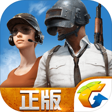 Иконка PlayerUnknown’s Battlegrounds Иконка PlayerUnknown’s Battlegrounds