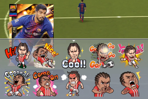 PES Card Collection 2017 - Скриншот 2 PES Card Collection 2017 - Скриншот 2