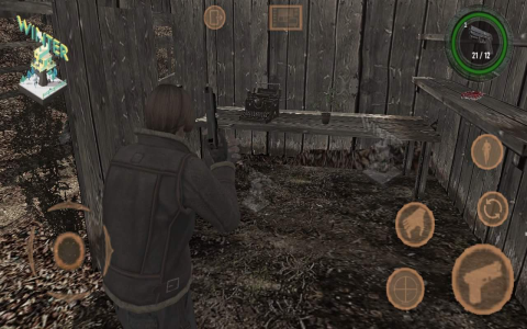 Resident Evil 4 HD: Remastered Edition - Скриншот 2 Resident Evil 4 HD: Remastered Edition - Скриншот 2