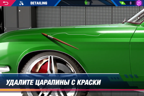Car for Sale Simulator 2023 - Скриншот 1 Car for Sale Simulator 2023 - Скриншот 1