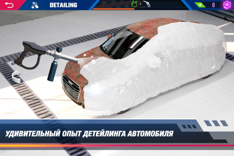 Car for Sale Simulator 2023 - Скриншот 2 Car for Sale Simulator 2023 - Скриншот 2