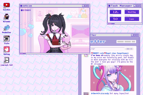Needy Girl Overdose - Скриншот 2 Needy Girl Overdose - Скриншот 2