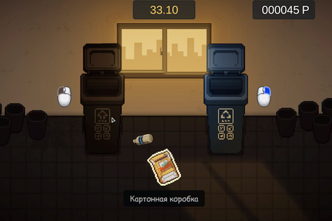 Peeping Dorm Manager - Скриншот 1 Peeping Dorm Manager - Скриншот 1