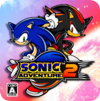 Иконка Sonic Adventure 2 Иконка Sonic Adventure 2