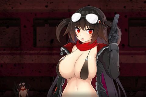 Project Sena
