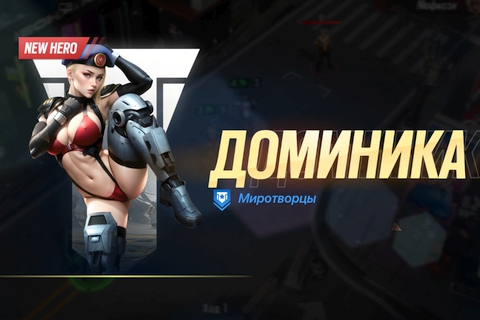 Lust Goddess - Скриншот 1 Lust Goddess - Скриншот 1