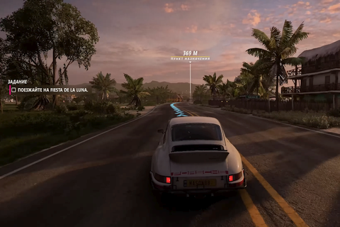 Forza Horizon 5 - Скриншот 2 Forza Horizon 5 - Скриншот 2