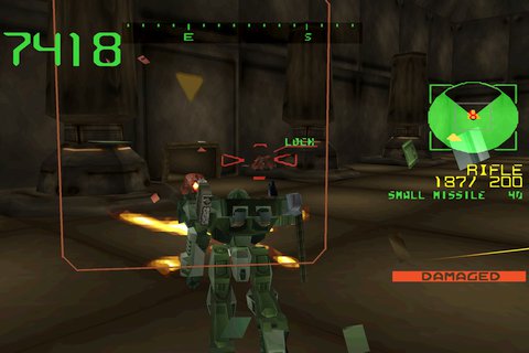 Armored Core: Master of Arena - Скриншот 2 Armored Core: Master of Arena - Скриншот 2