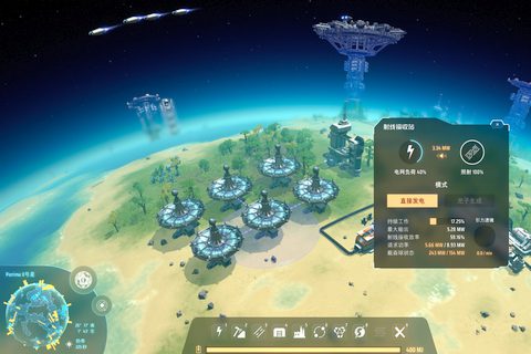 Dyson Sphere Program - Скриншот 2 Dyson Sphere Program - Скриншот 2