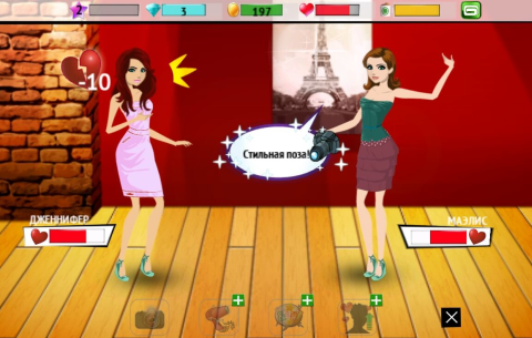 Fashion Icon - Скриншот 2 Fashion Icon - Скриншот 2