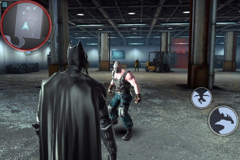The Dark Knight Rises - Скриншот 2 The Dark Knight Rises - Скриншот 2