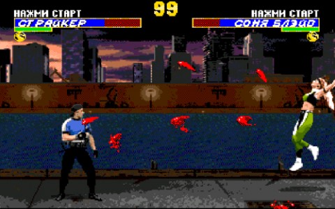 Mortal kombat 3 - Скриншот 1 Mortal kombat 3 - Скриншот 1