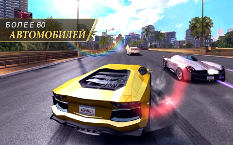 Asphalt 7 Heat - Скриншот 2 Asphalt 7 Heat - Скриншот 2