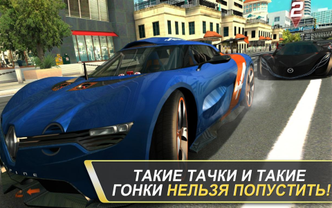 Обложка игры Обложка игры