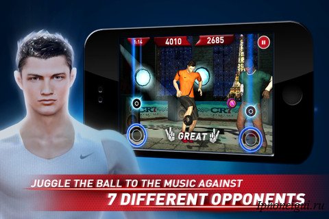 Cristiano Ronaldo Freestyle