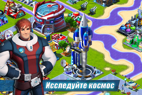 Космическая колония - Скриншот 2 Космическая колония - Скриншот 2