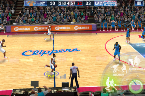 NBA 2K13 - Скриншот 1 NBA 2K13 - Скриншот 1