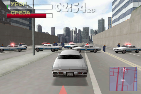 Driver 2 - Скриншот 2 Driver 2 - Скриншот 2