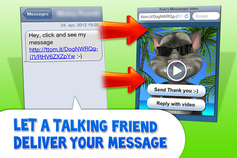 Tom’s Messenger - Скриншот 1 Tom’s Messenger - Скриншот 1