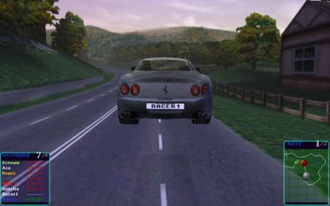 Need for Speed High Stakes - Скриншот 2 Need for Speed High Stakes - Скриншот 2